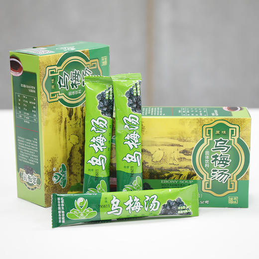 乌梅汤/老姜汤 | 选料精良 | 口感纯正 商品图1