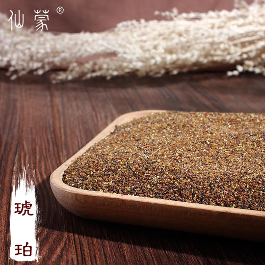 仙蒙 东北米琥珀粉 500克1000克 商品图0
