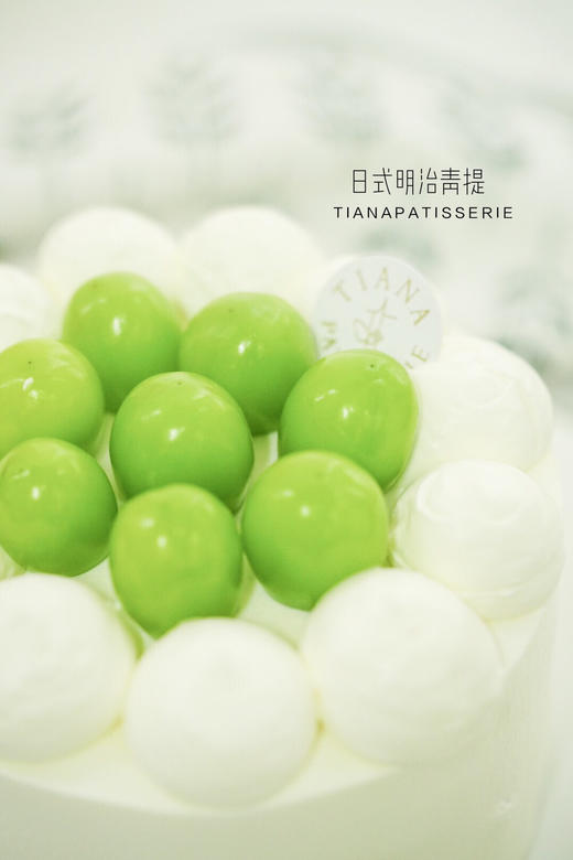 青提明治 商品图3