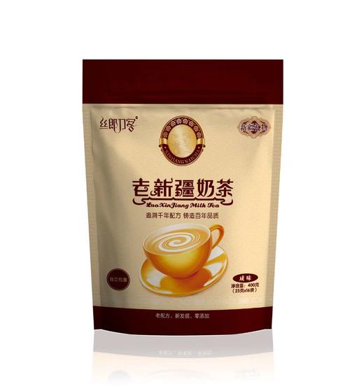 【老新疆奶茶】 散装200g/袋 8袋100元包邮 商品图1