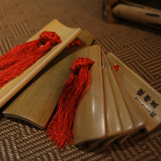 谦祥益订制快板