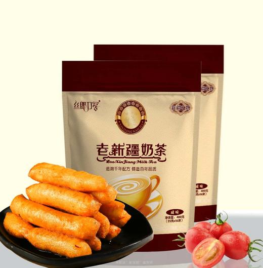 【老新疆奶茶】多种口味 400g独立包装 4袋包邮 商品图2
