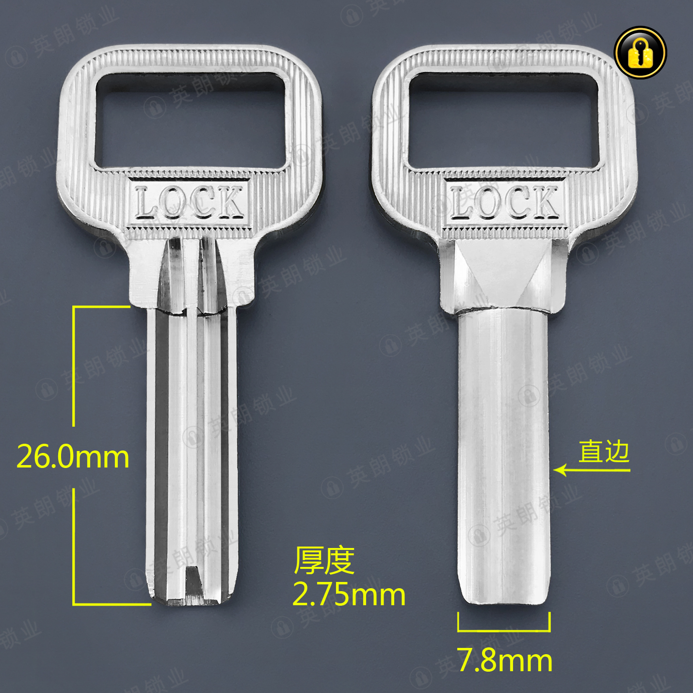 〖2020〗大柄LOCK原子(直边26)
