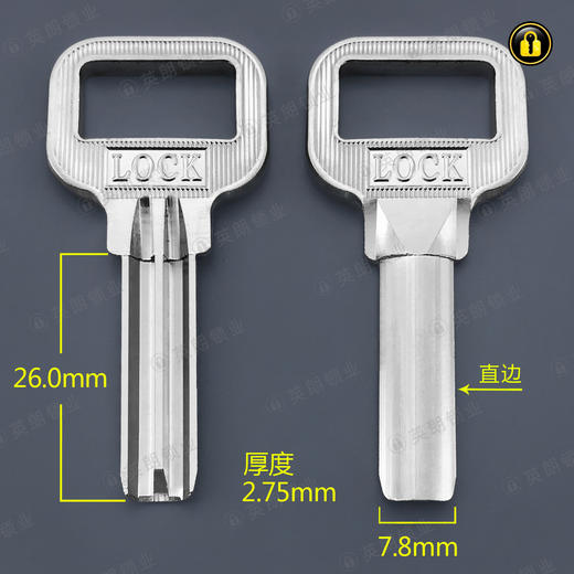 〖2020〗大柄LOCK原子(直边26) 商品图0