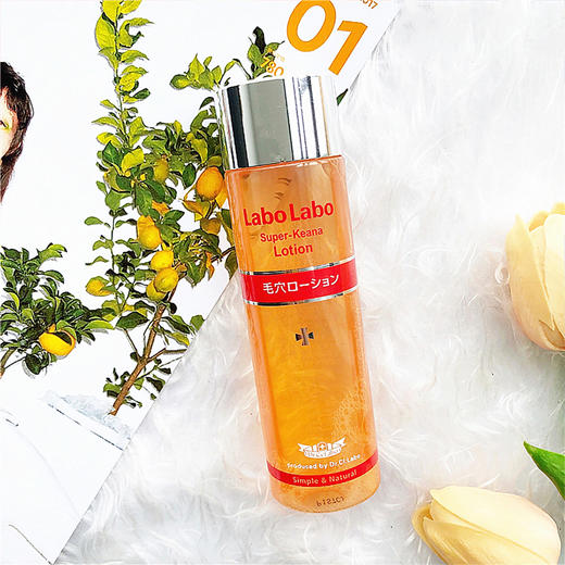 城野医生毛孔收敛水 爽肤水100ml 细致毛孔补水保湿 商品图5