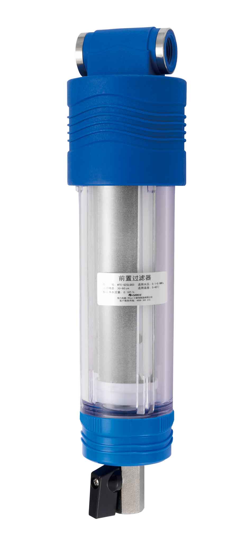 GREE 格力 TPP 净水机配件前置过滤器