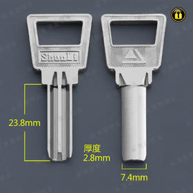 〖2074〗窄原子B