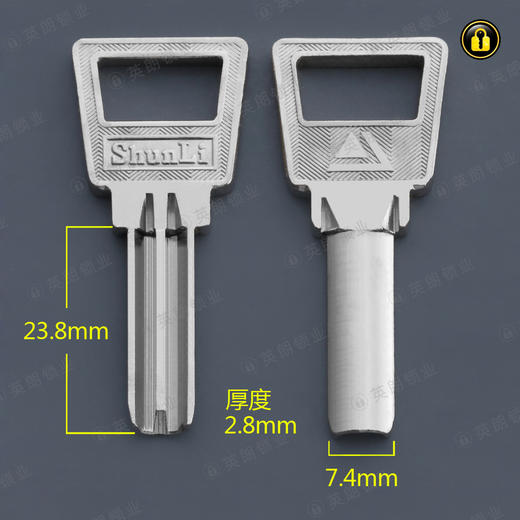 〖2074〗窄原子B 商品图0