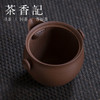 茶香记 紫砂盖碗  紫泥底槽清手抓壶-禾香  半手工  实用泡茶器 商品缩略图2
