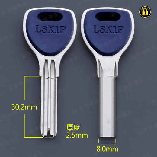 〖2045〗蓝胶步阳原子 商品图0