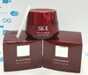 SK-II 微肌因赋活修护精华霜大红瓶80g（067071） 商品缩略图2