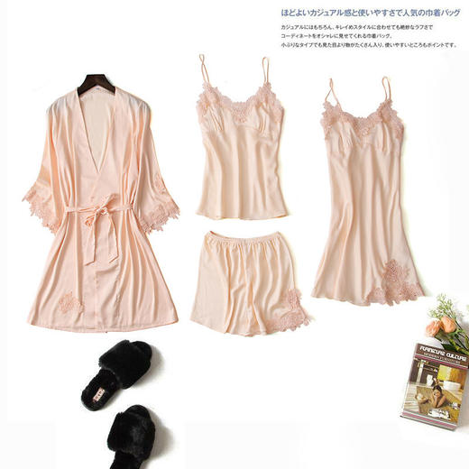 带胸垫睡衣女春秋薄款夏季冰丝性感四件套家居服吊带睡裙睡袍套装 商品图4