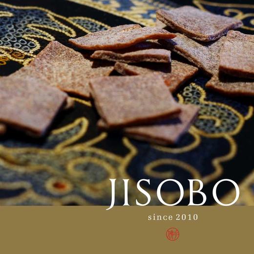 金手宝金华佛手话梅90g清香酸甜百吃不厌无核果肉【满30元包邮】 商品图1