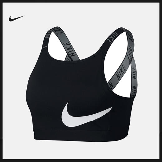 Nike 耐克 Classic 女款中强度支撑运动内衣 - 导湿速干，系带风格 商品图0