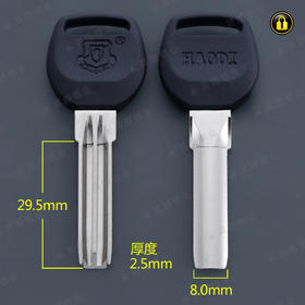 〖2039〗胶好迪单原子