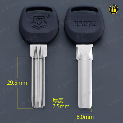 〖2039〗胶好迪单原子 商品图0