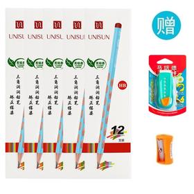 UNISUN 5盒洞洞铅笔 送推试橡皮+橡皮