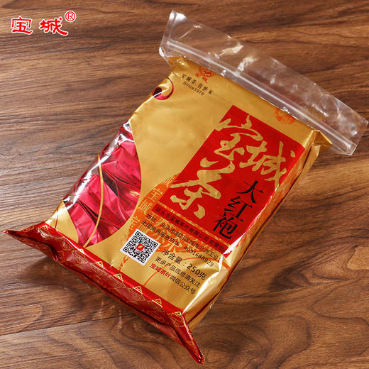 宝城 红牡丹大红袍茶叶250克袋装小泡装乌龙茶A141 商品图2