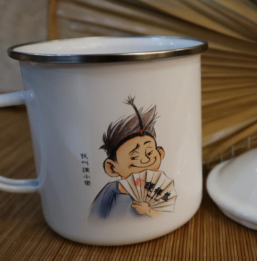 茶缸财经（茶缸厂家直销） 茶缸财经（茶缸厂家直销）《茶缸价格和图片》 财经新闻