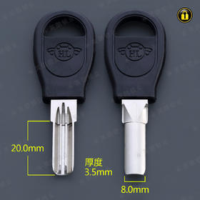 〖2037〗胶隐形原子