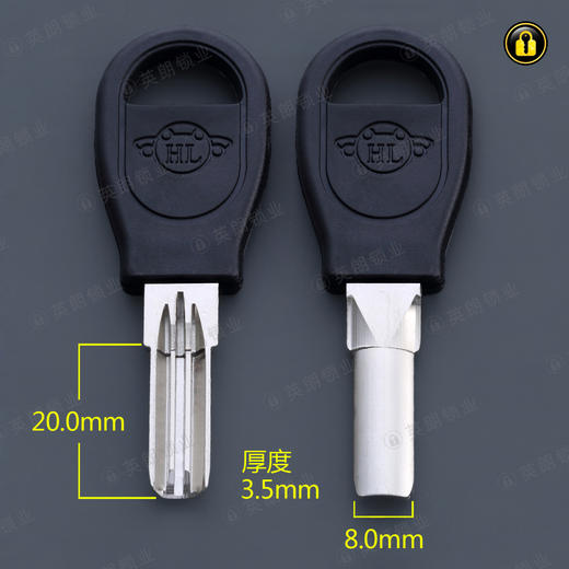 〖2037〗胶隐形原子 商品图0