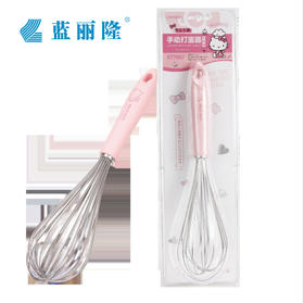 蓝丽隆HELLO KITTY(凯蒂猫)正版授权手动打蛋器搅拌器家用蛋抽