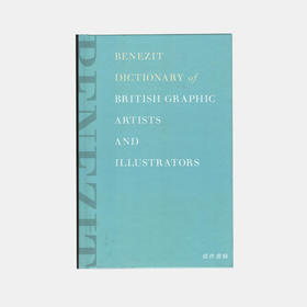 Benezit Dictionary Of British Graphic Artists And Illustrators (2 Vols)