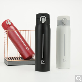 K.S.星云锁扣真空保温杯KS-670