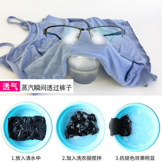 莫代尔家居服套装韩版性感夏季薄款吊带背心短裤睡衣女大码两件套 商品图4