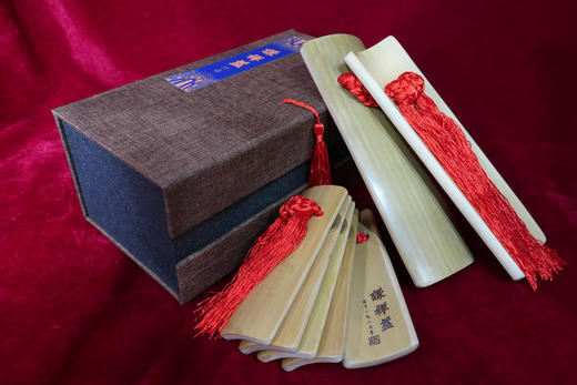 谦祥益订制快板 商品图2