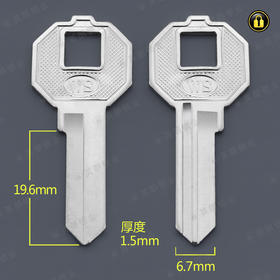 〖1106〗电2号老板桌右