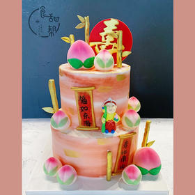 寿星-双层水果奶油蛋糕（需提前24小时预定）