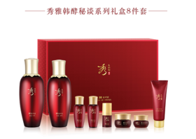 秀雅韩酵秘淡系列礼盒水乳套装