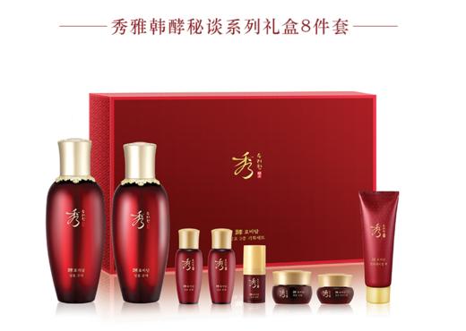 秀雅韩酵秘淡系列礼盒水乳套装 商品图0