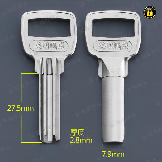 〖2035〗鹏威原子B 商品图0