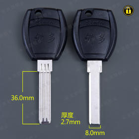 〖2075〗胶新多原子