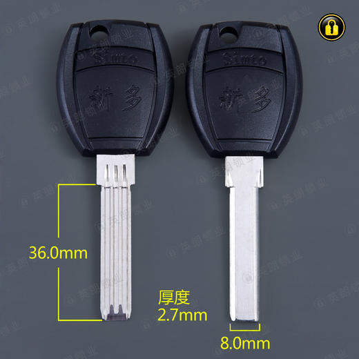 〖2075〗胶新多原子 商品图0