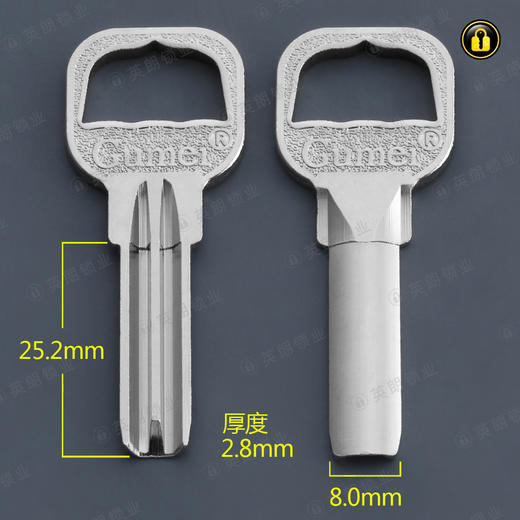 〖2034〗固美原子3.0 商品图0