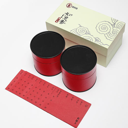 如意香 商品图3