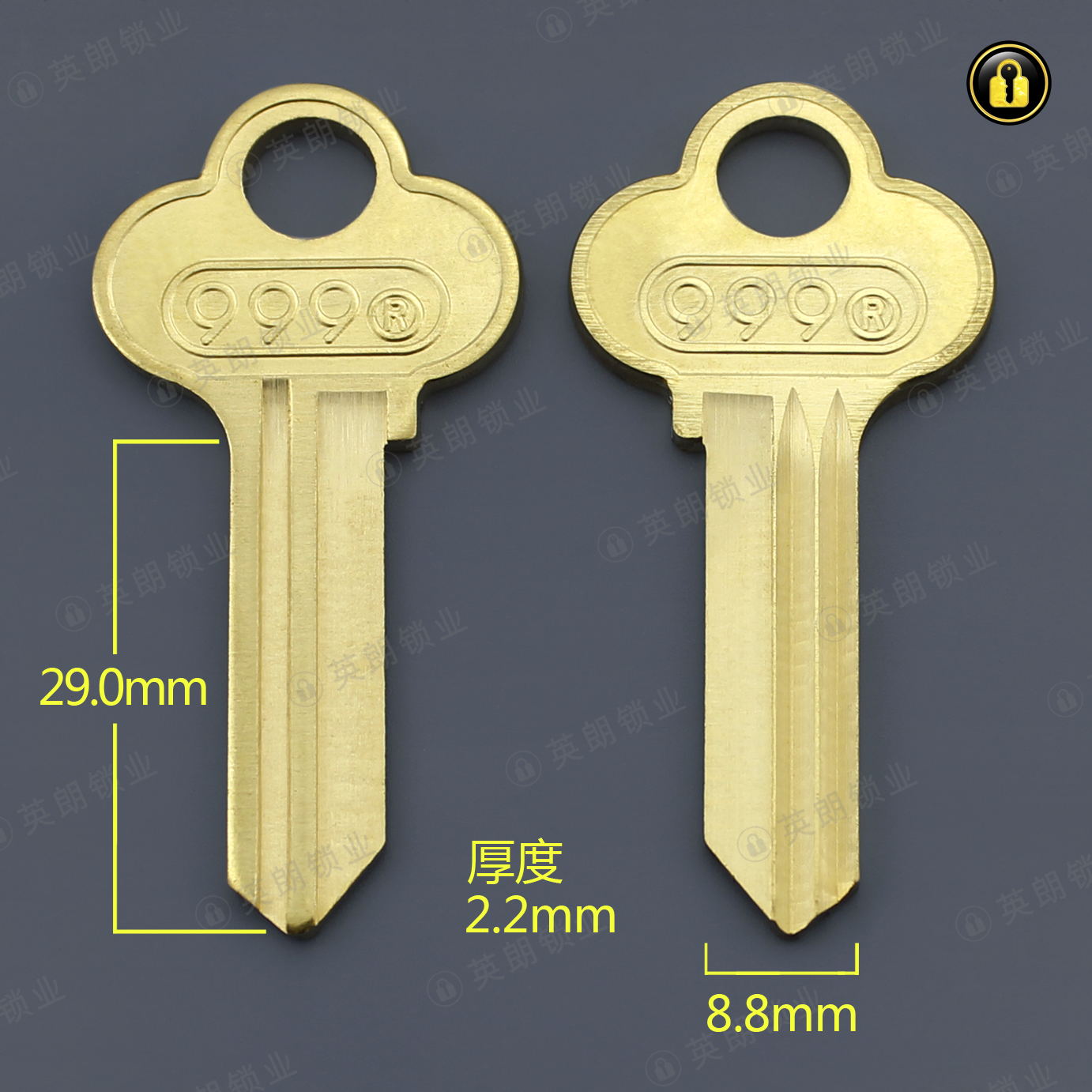 〖1048〗 2.2原柄新999