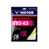 【双11大促进行中】胜利/VICTOR 高弹类羽拍线 VBS-63 VBS63 商品缩略图3