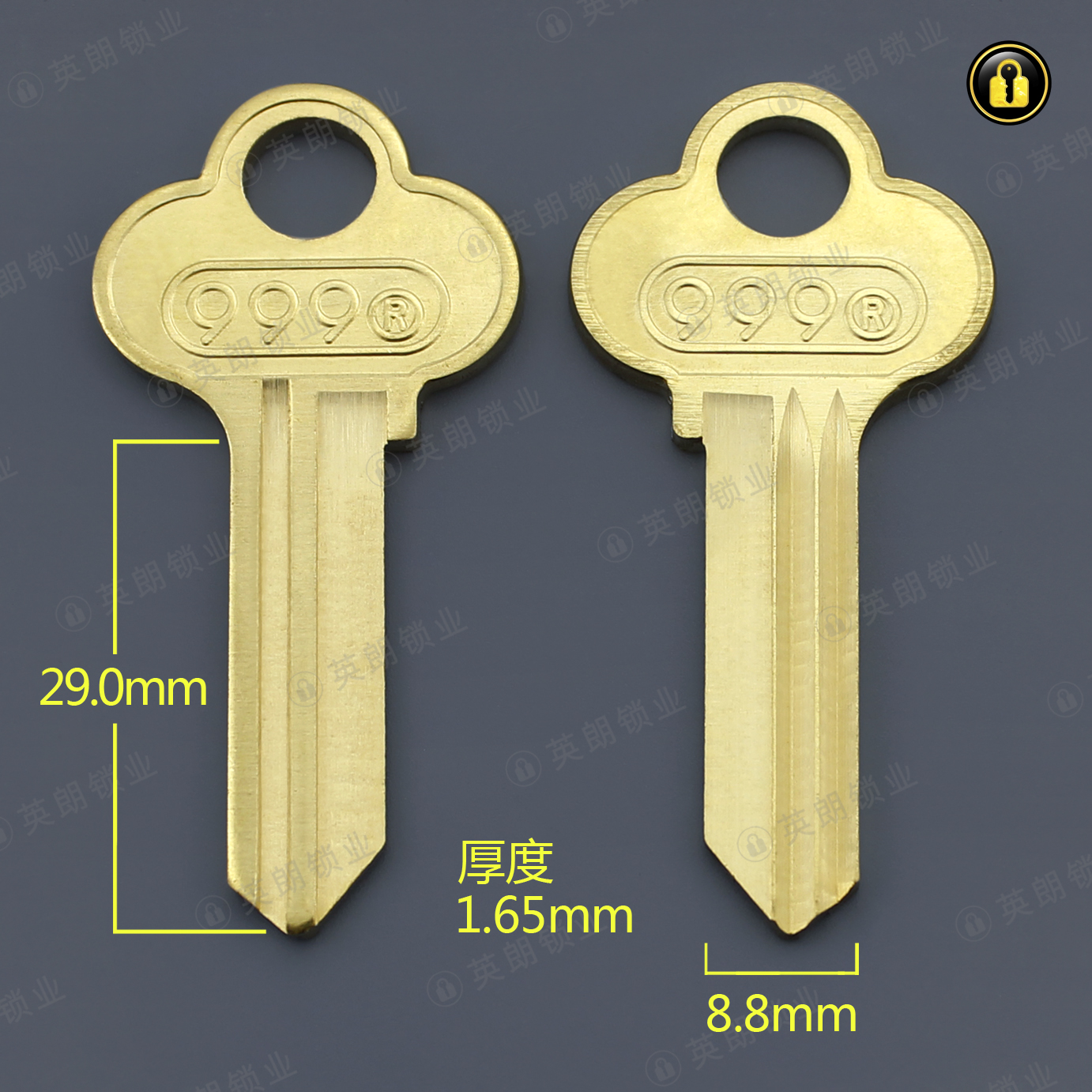 〖1046〗1.8原柄新999