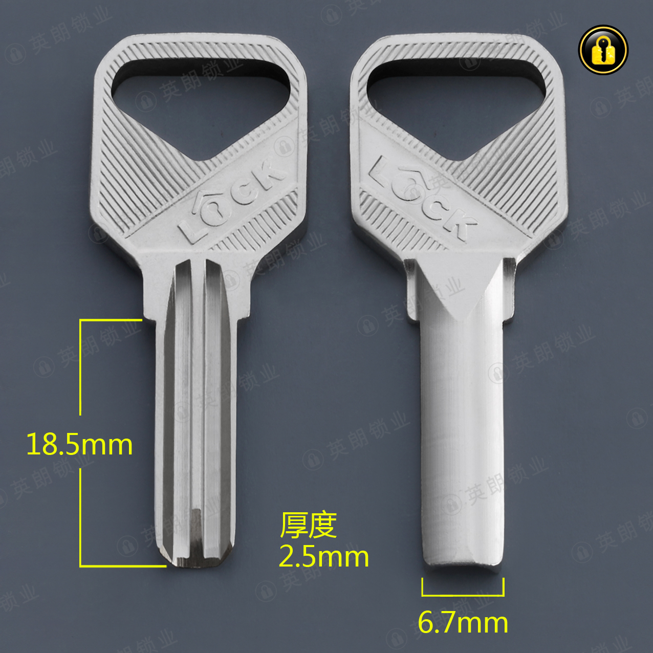 〖2069〗U型锁原子