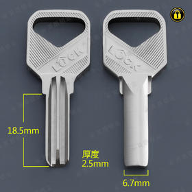 〖2069〗U型锁原子