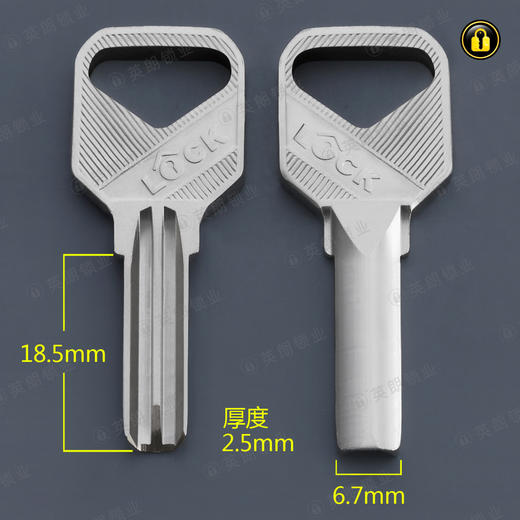 〖2069〗U型锁原子 商品图0