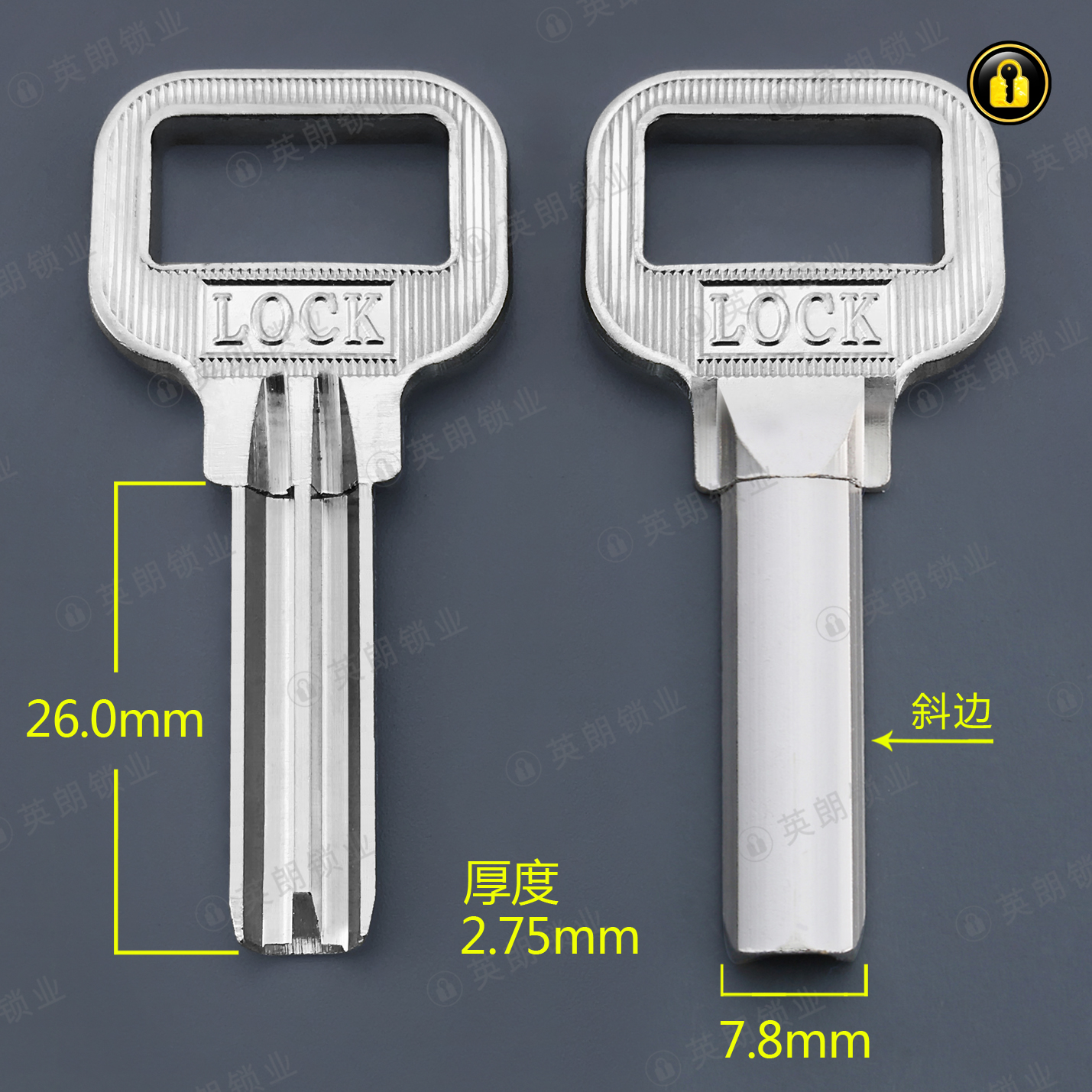 〖2021〗大柄LOCK原子(斜边26)