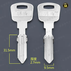 〖2088〗特长颈玥玛