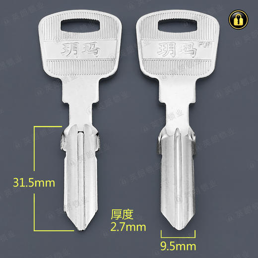 〖2088〗特长颈玥玛 商品图0