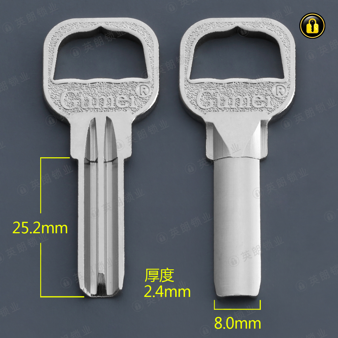 〖2033〗固美原子2.5