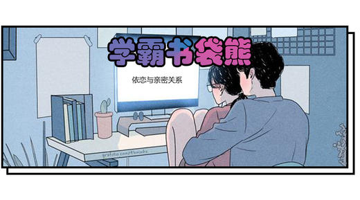 读书笔记3 商品图0